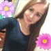 Юлия
