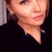 Кристина