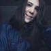 Марина