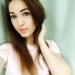 Олеся