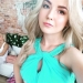 Гуля