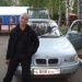 Константин